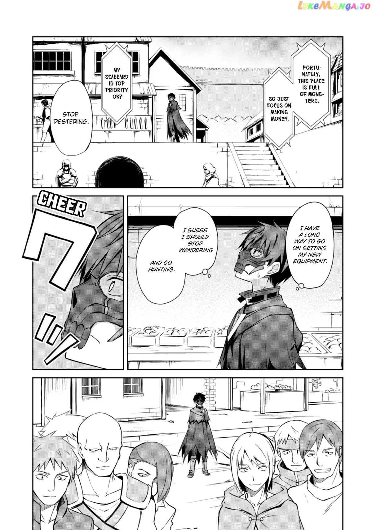 Berserk of Gluttony  Manga Chapter 22 page 15 - 