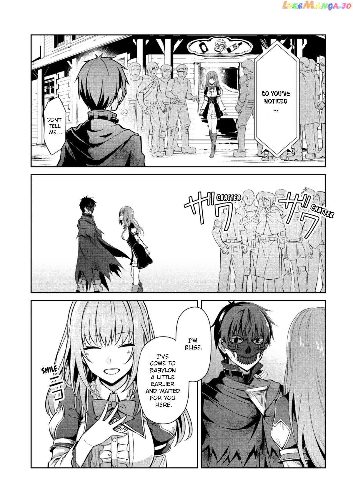Berserk of Gluttony  Manga Chapter 22 page 19 - 