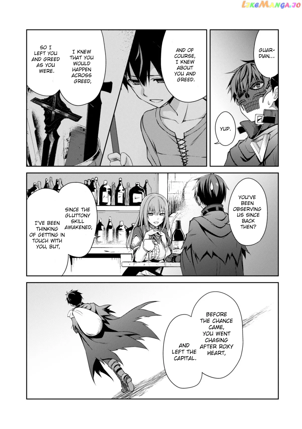 Berserk of Gluttony  Manga Chapter 22 page 23 - 