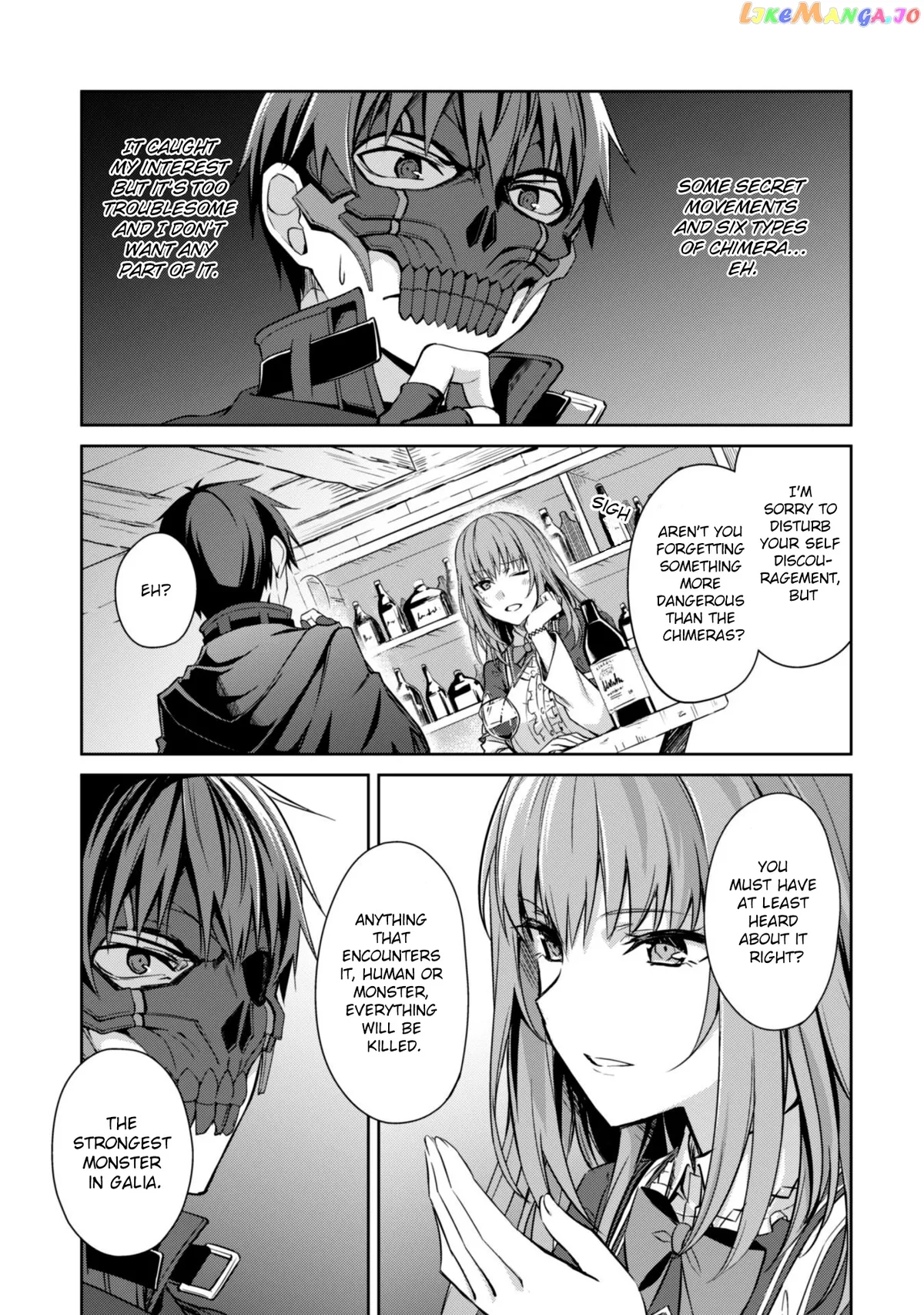 Berserk of Gluttony  Manga Chapter 22 page 25 - 