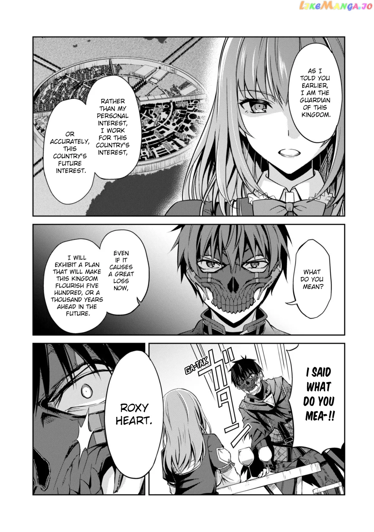 Berserk of Gluttony  Manga Chapter 22 page 29 - 