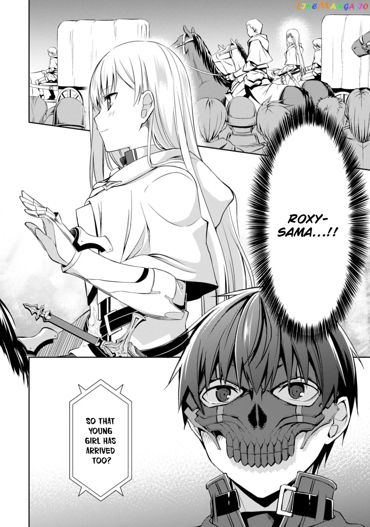 Berserk of Gluttony  Manga Chapter 22 page 4 - 