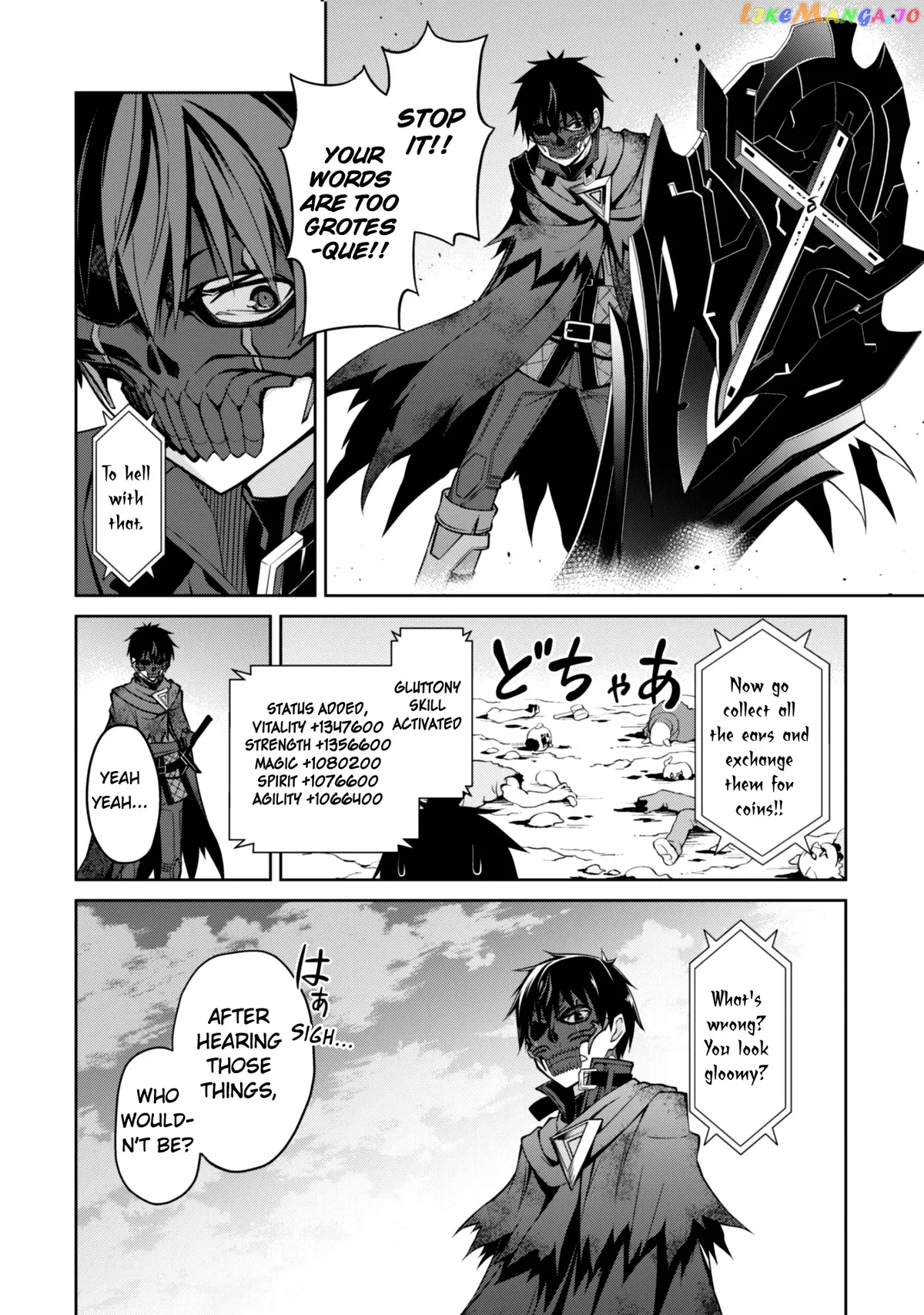 Berserk of Gluttony  Manga Chapter 23 page 2 - 