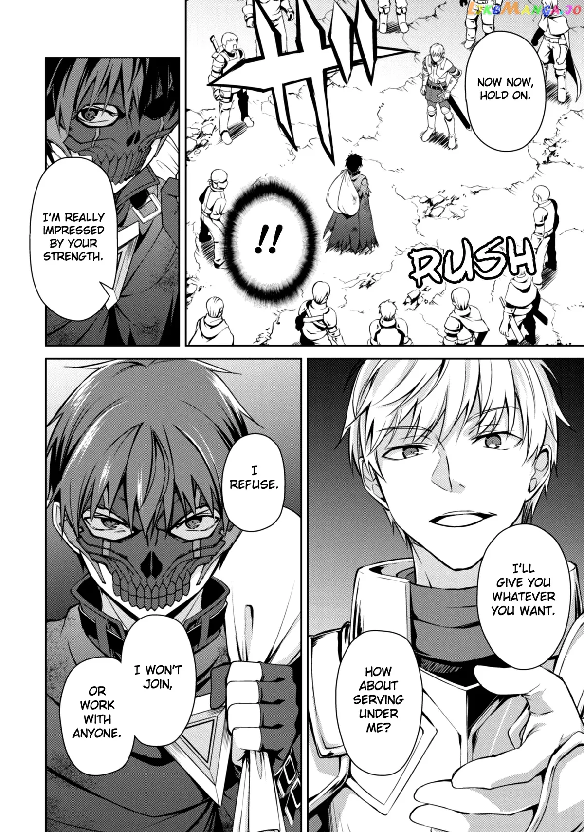 Berserk of Gluttony  Manga Chapter 23 page 12 - 