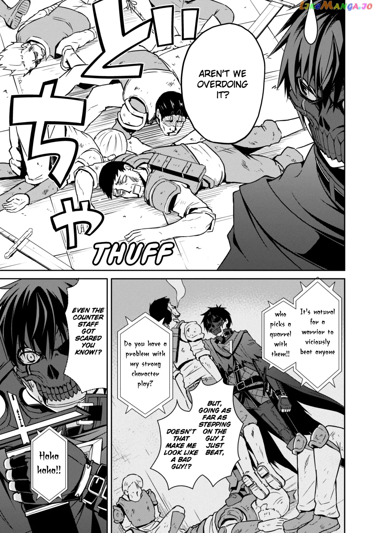 Berserk of Gluttony  Manga Chapter 23 page 17 - 