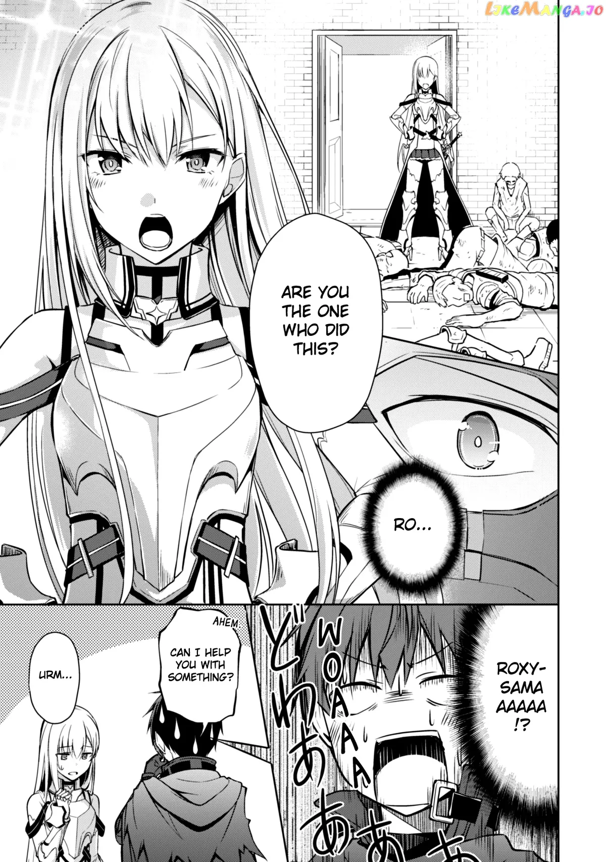 Berserk of Gluttony  Manga Chapter 23 page 19 - 
