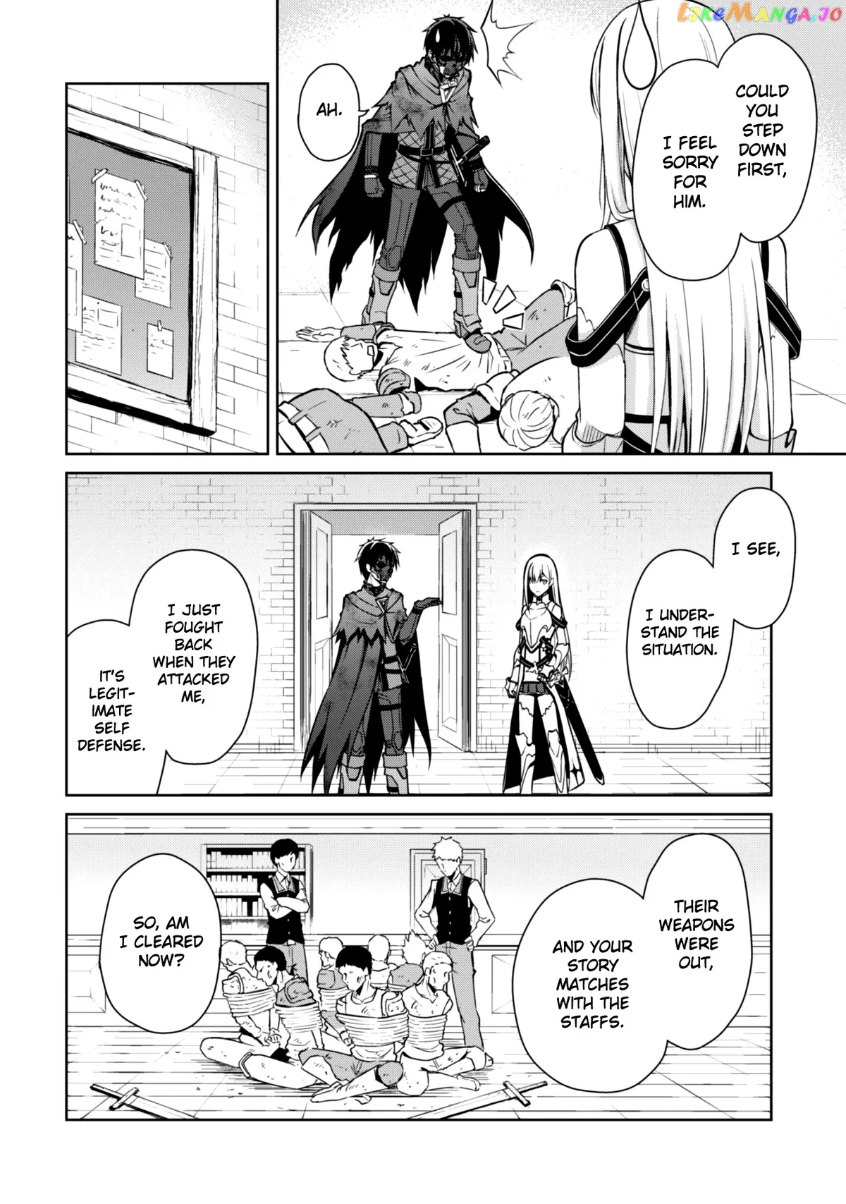 Berserk of Gluttony  Manga Chapter 23 page 20 - 