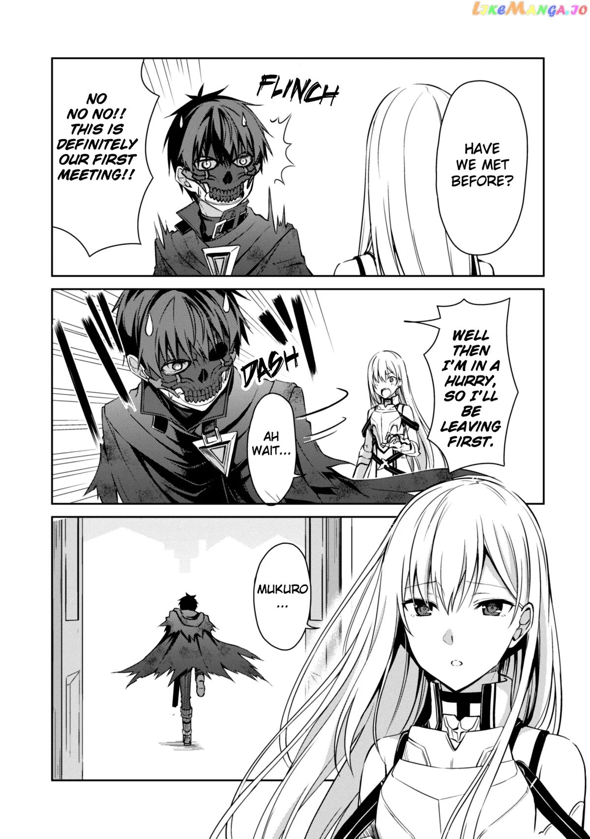 Berserk of Gluttony  Manga Chapter 23 page 23 - 