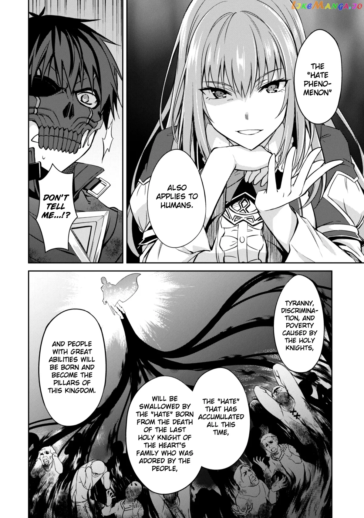 Berserk of Gluttony  Manga Chapter 23 page 6 - 