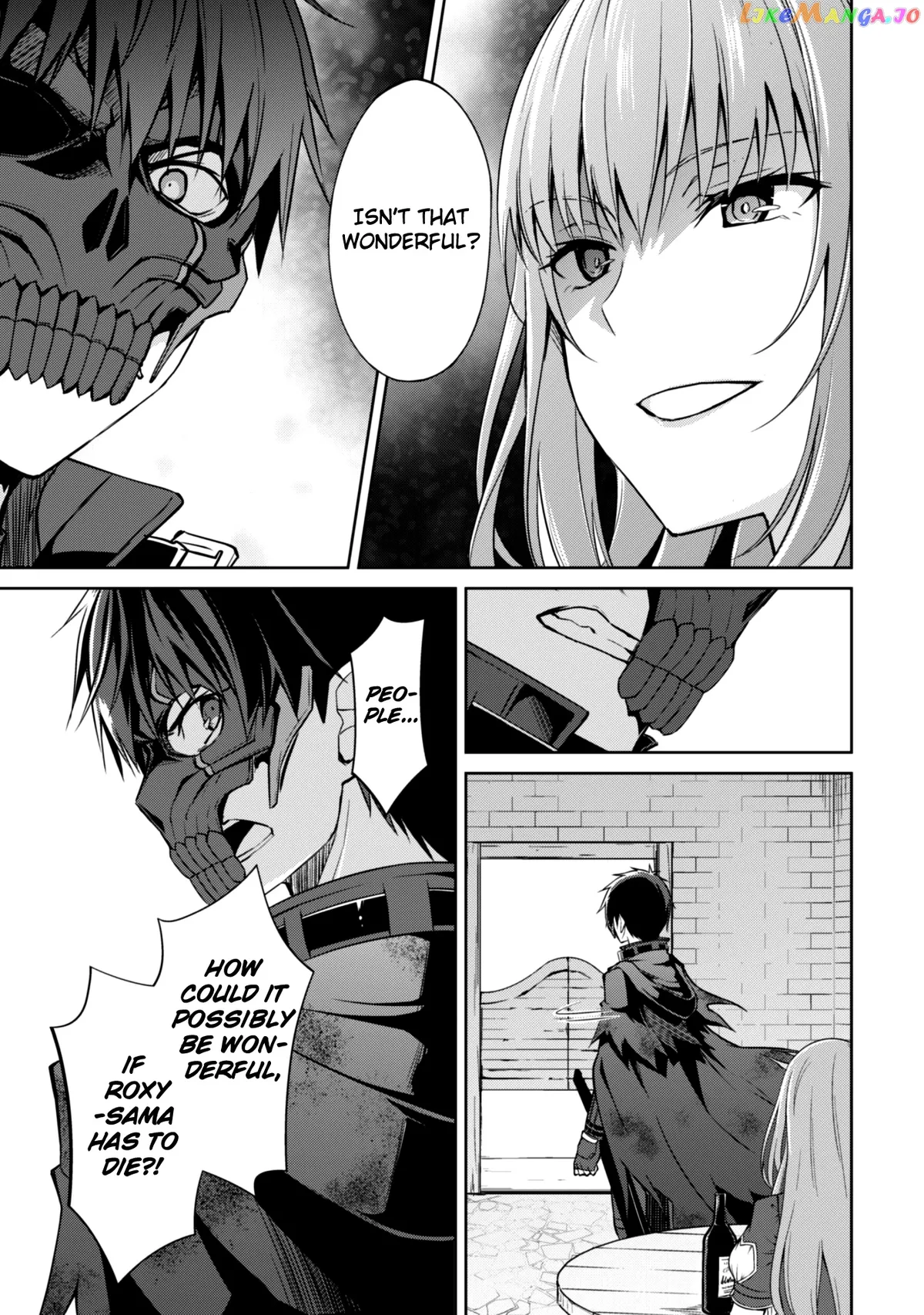 Berserk of Gluttony  Manga Chapter 23 page 7 - 