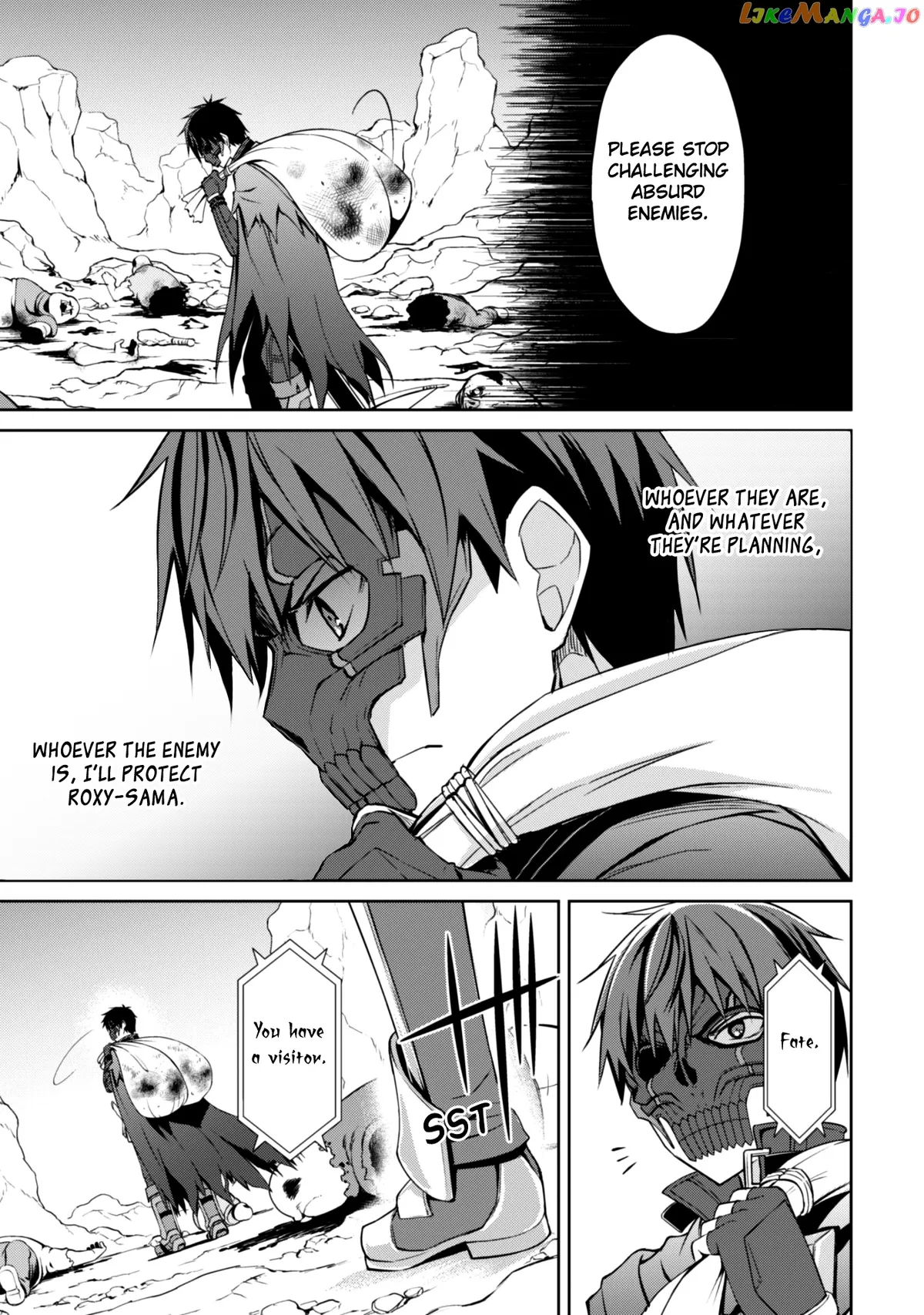 Berserk of Gluttony  Manga Chapter 23 page 9 - 