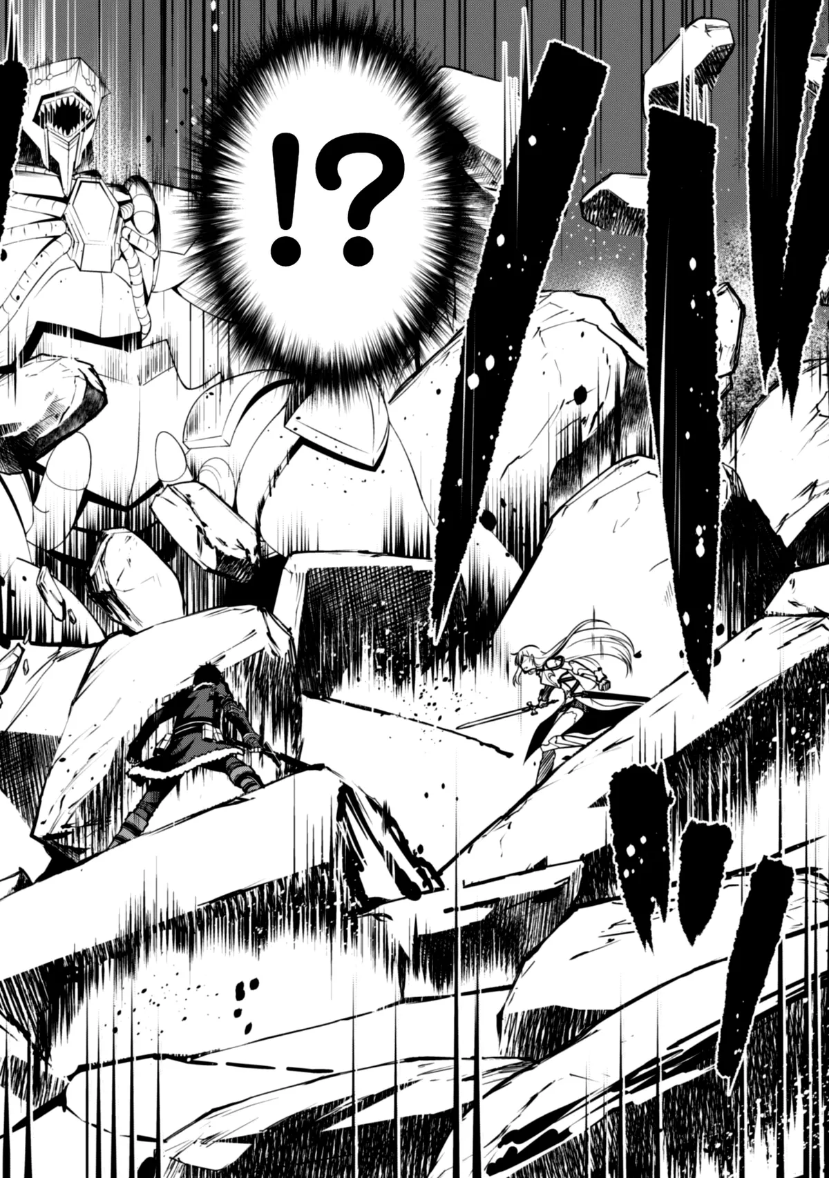 Berserk of Gluttony  Manga Chapter 24 page 22 - 