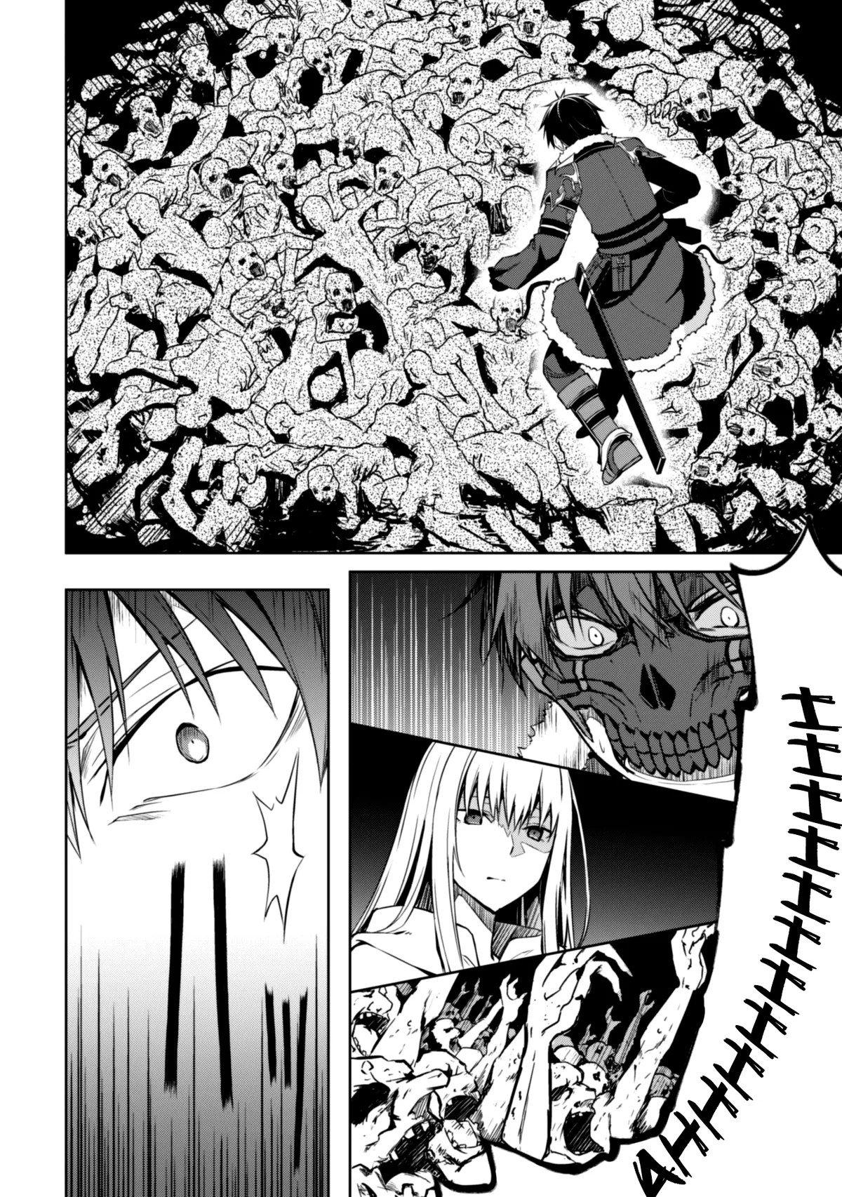 Berserk of Gluttony  Manga Chapter 24 page 28 - 