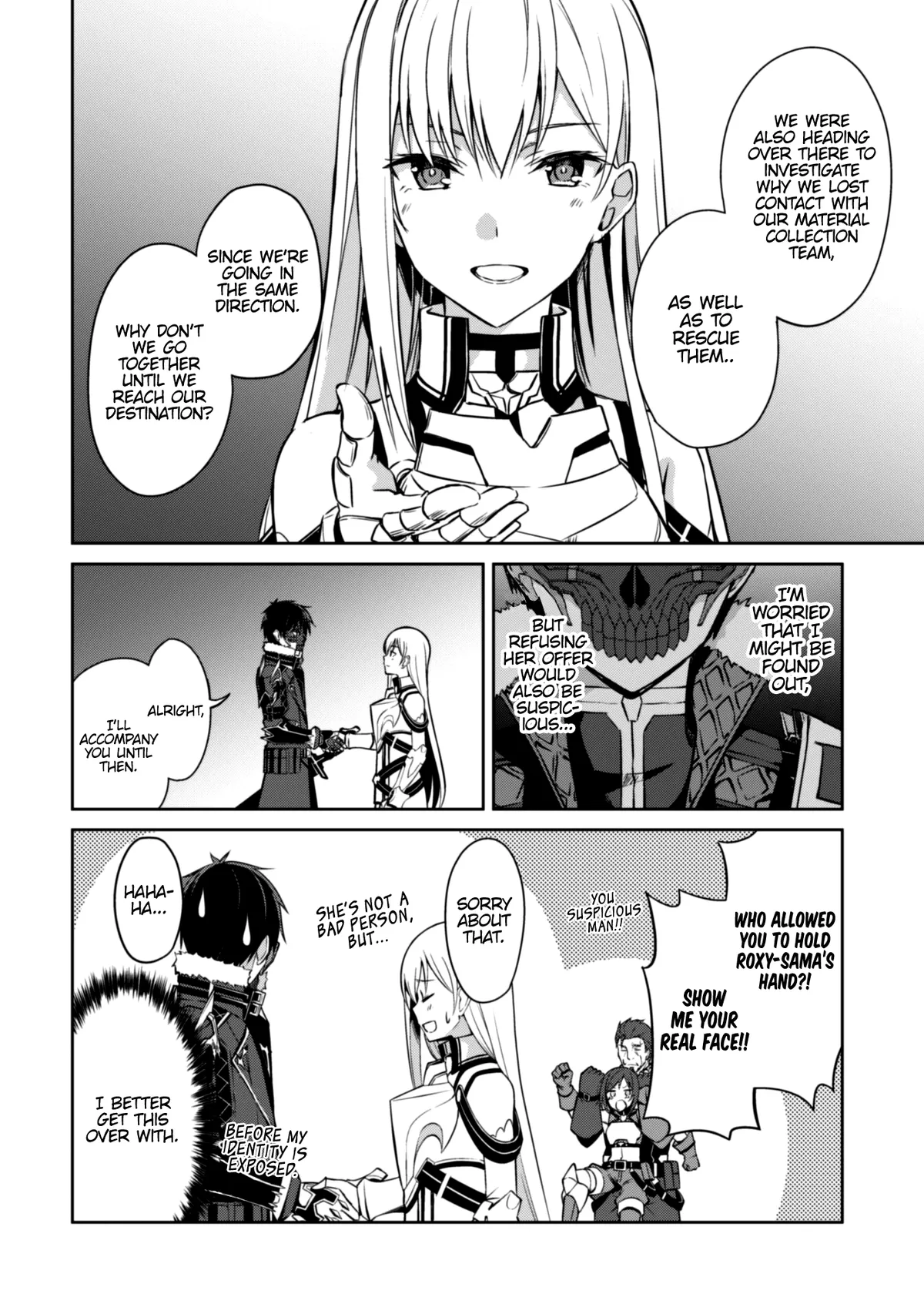 Berserk of Gluttony  Manga Chapter 24 page 4 - 