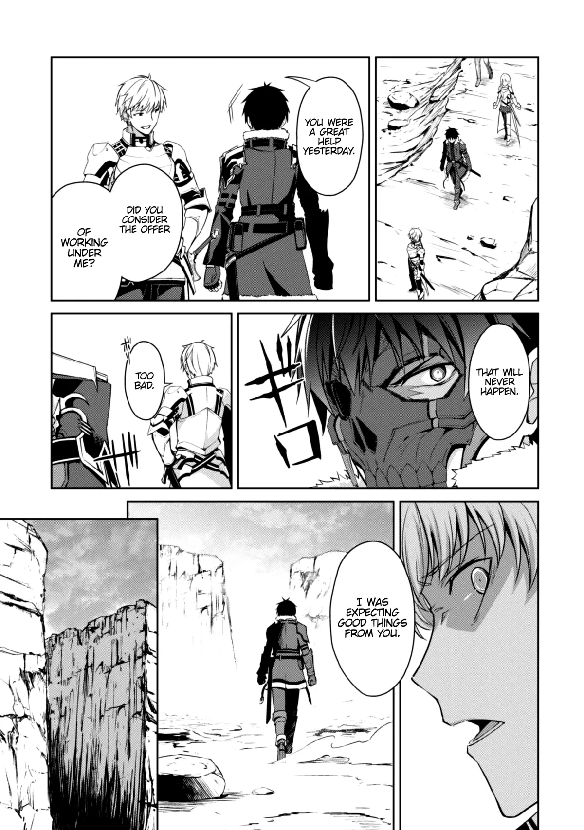 Berserk of Gluttony  Manga Chapter 24 page 9 - 