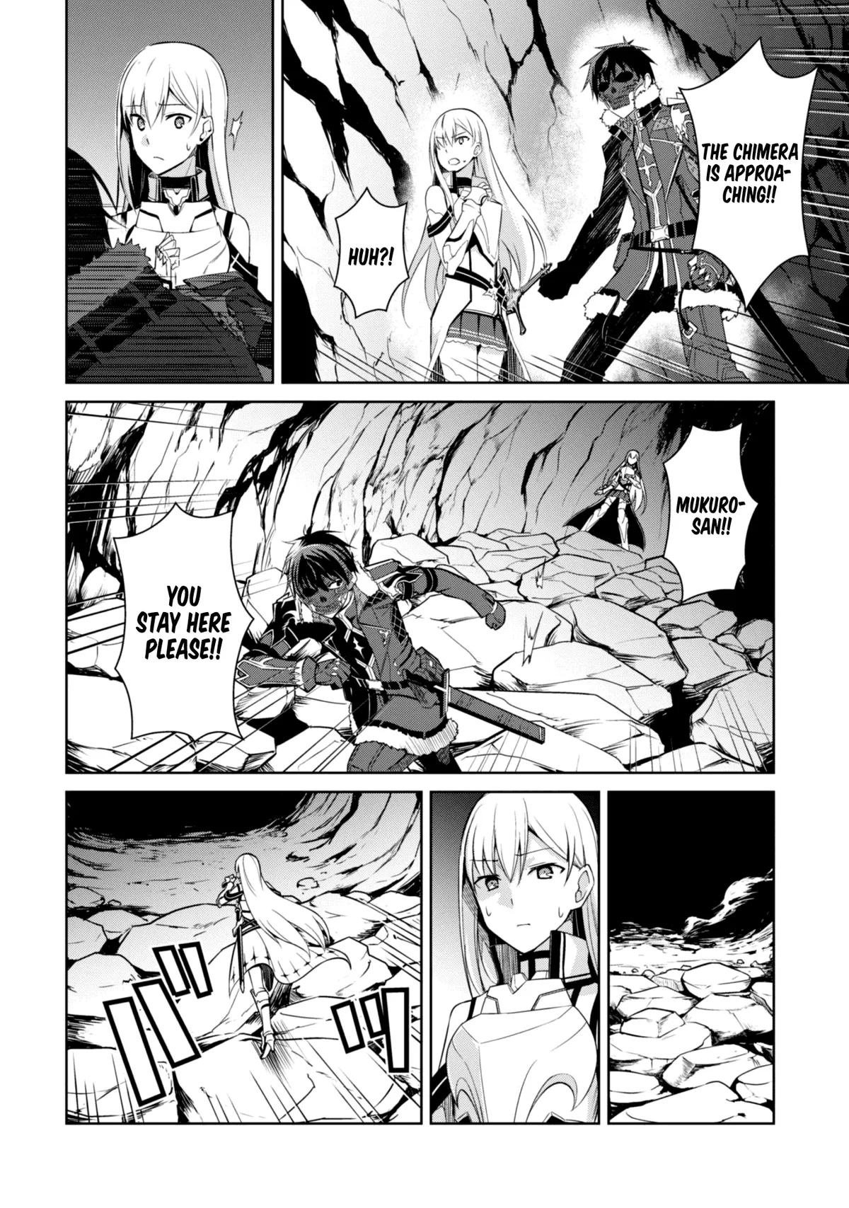 Berserk of Gluttony  Manga Chapter 25 page 18 - 