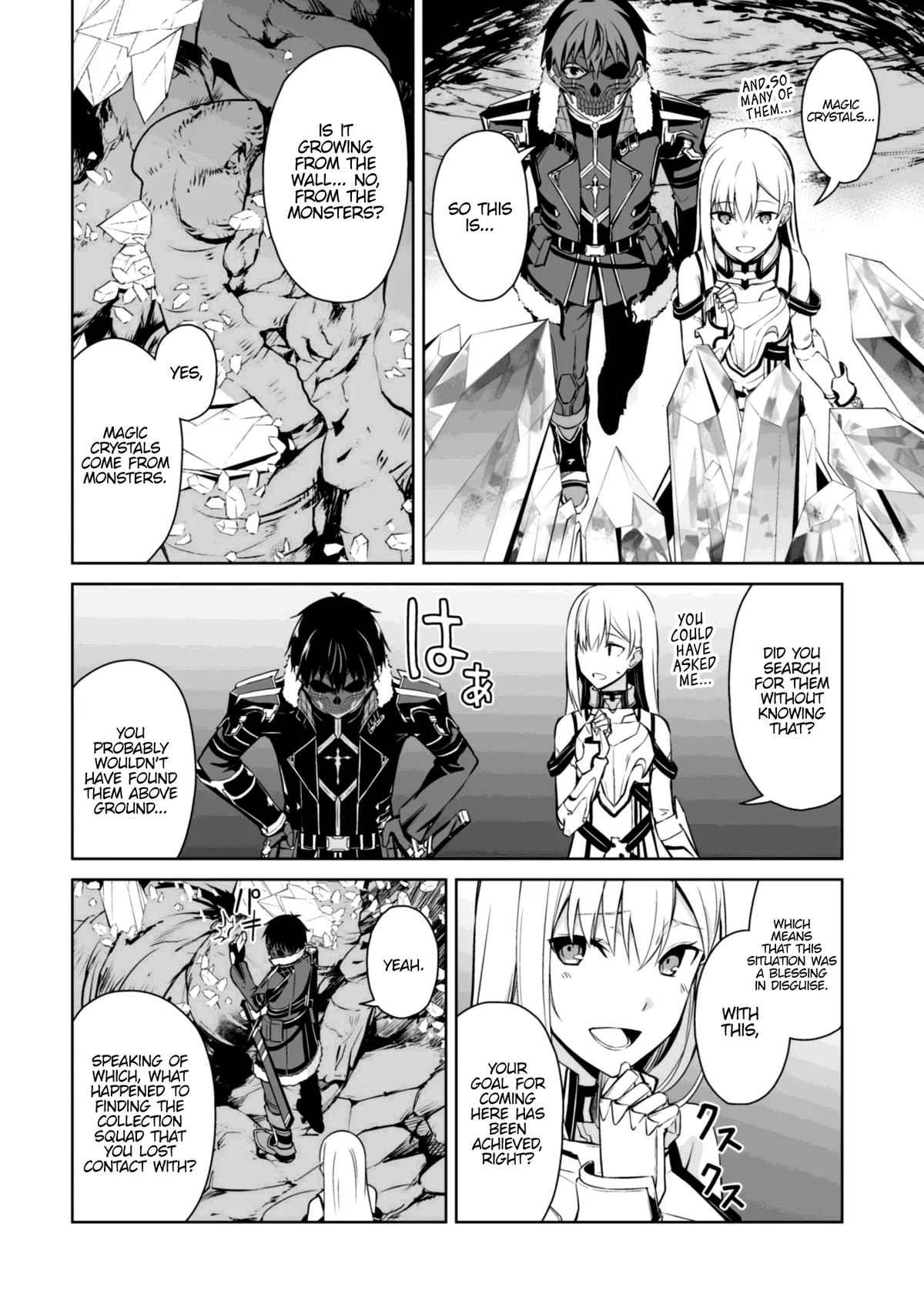 Berserk of Gluttony  Manga Chapter 25 page 24 - 