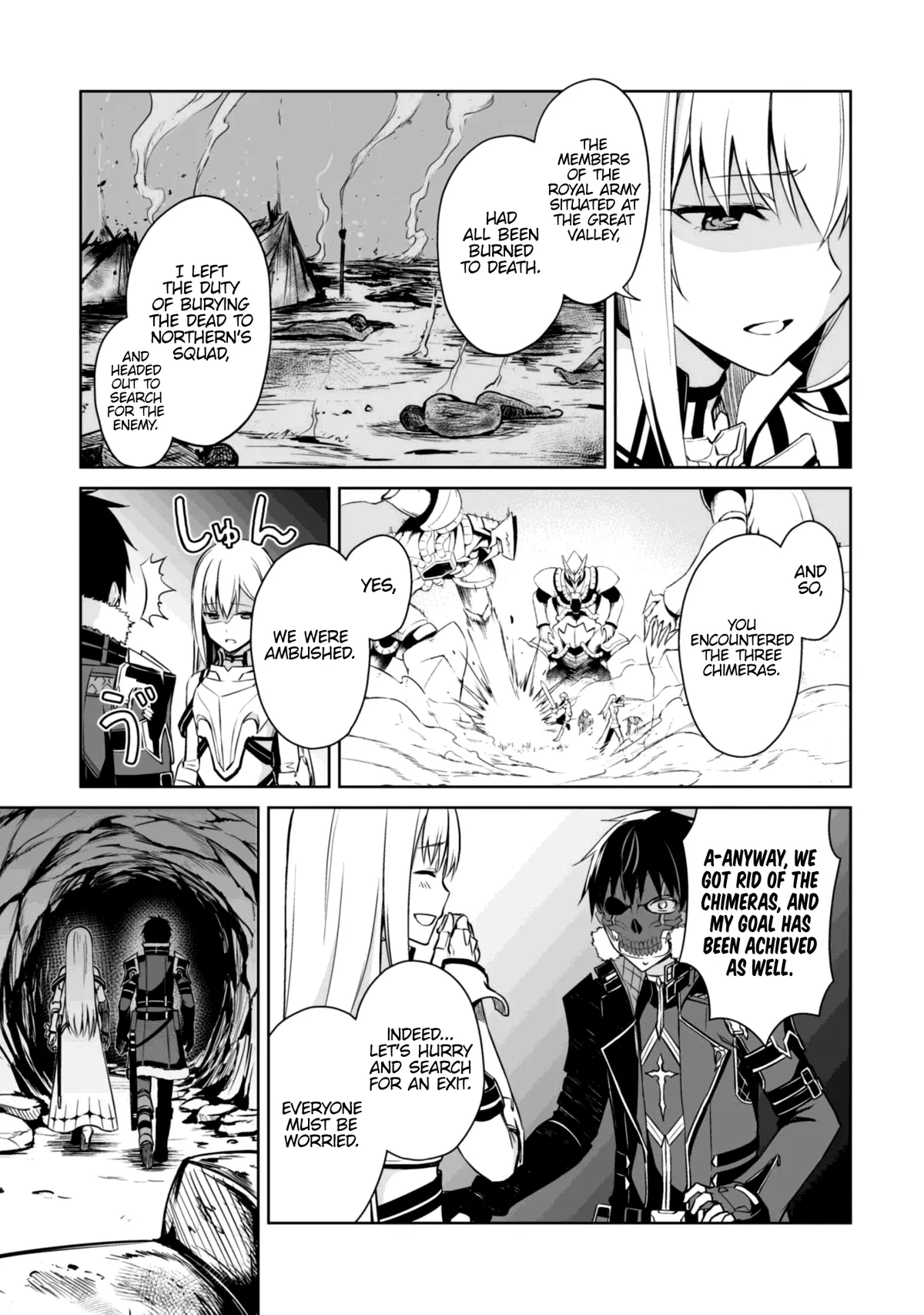 Berserk of Gluttony  Manga Chapter 25 page 25 - 