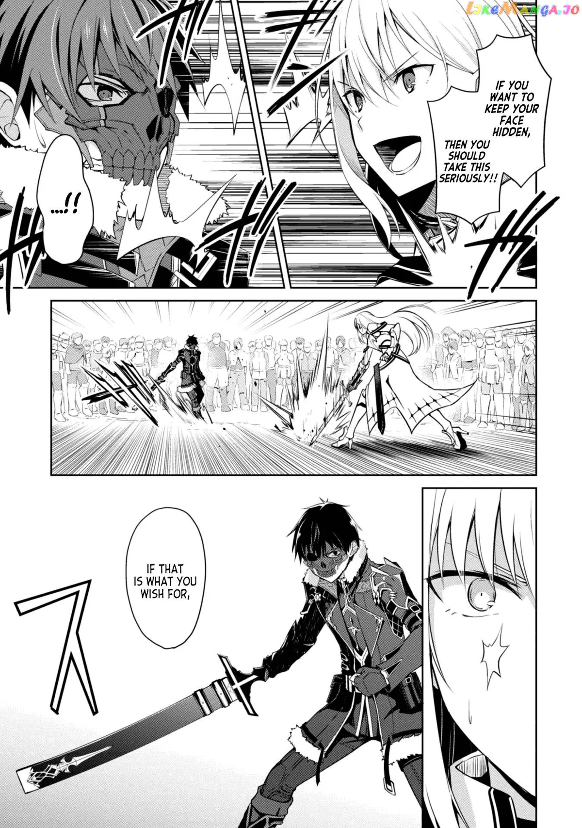 Berserk of Gluttony  Manga Chapter 26 page 14 - 
