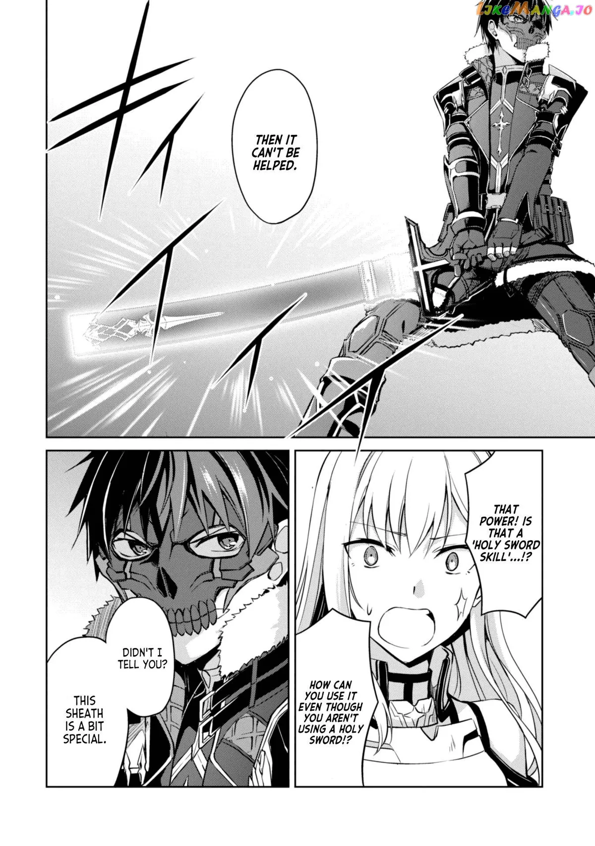 Berserk of Gluttony  Manga Chapter 26 page 15 - 