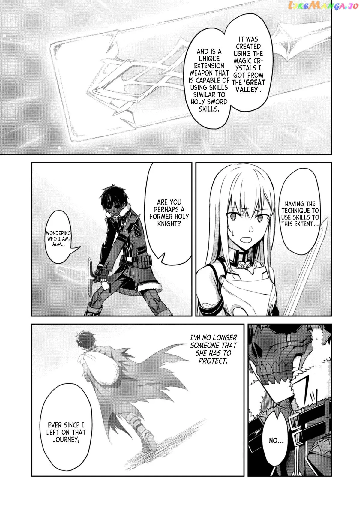 Berserk of Gluttony  Manga Chapter 26 page 16 - 