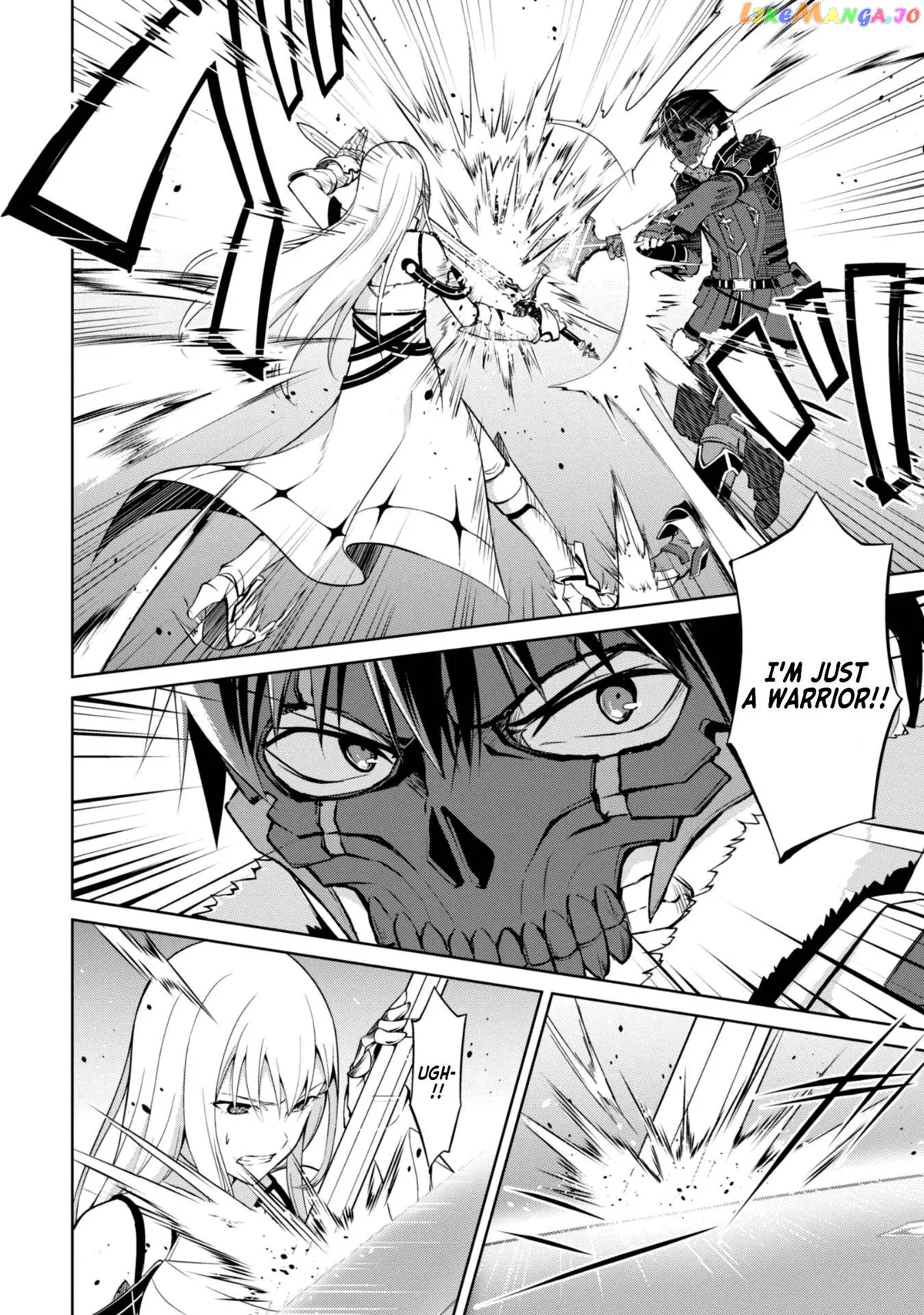 Berserk of Gluttony  Manga Chapter 26 page 17 - 