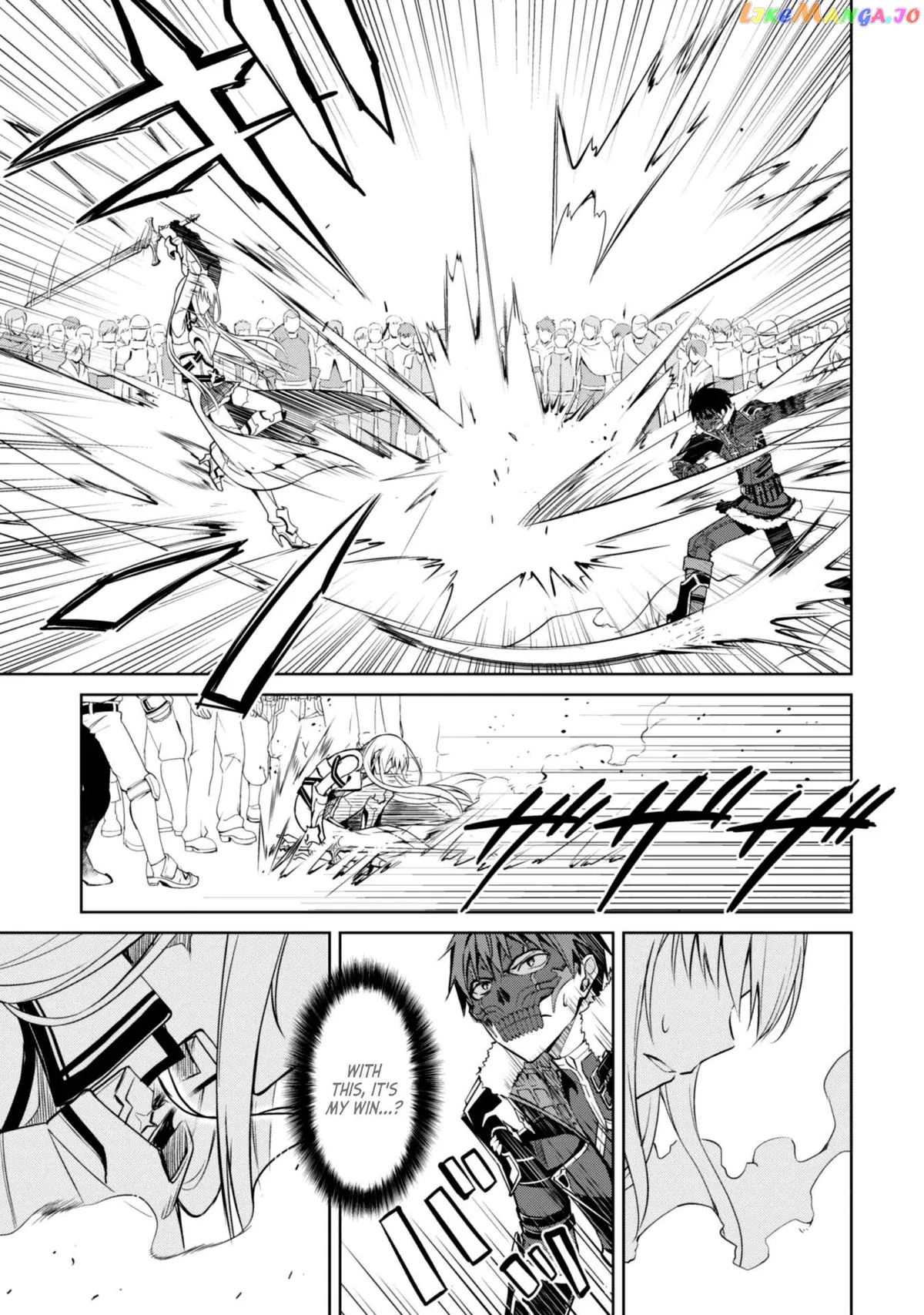 Berserk of Gluttony  Manga Chapter 26 page 18 - 