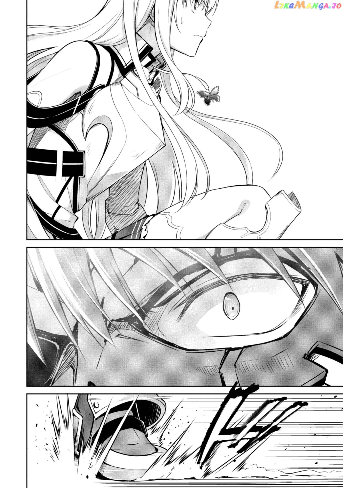 Berserk of Gluttony  Manga Chapter 26 page 19 - 