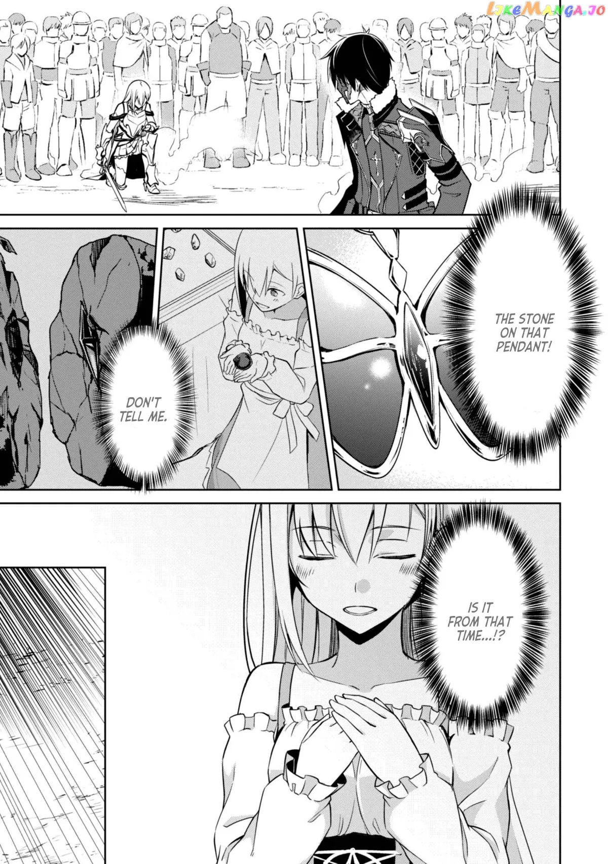 Berserk of Gluttony  Manga Chapter 26 page 20 - 