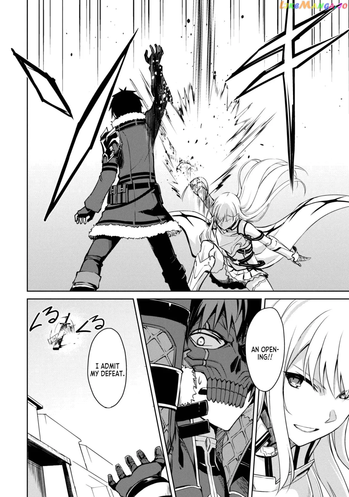 Berserk of Gluttony  Manga Chapter 26 page 21 - 