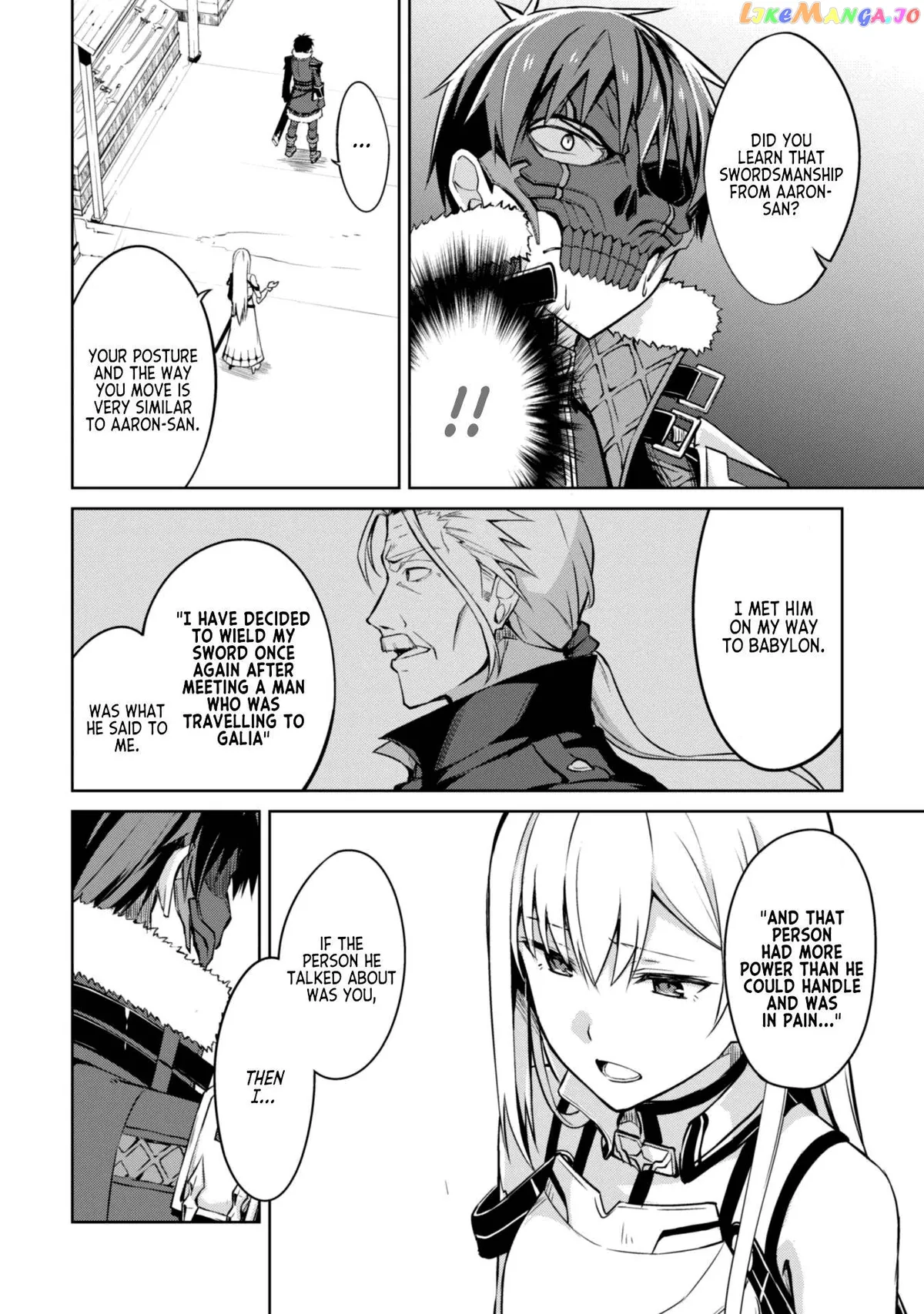Berserk of Gluttony  Manga Chapter 26 page 23 - 