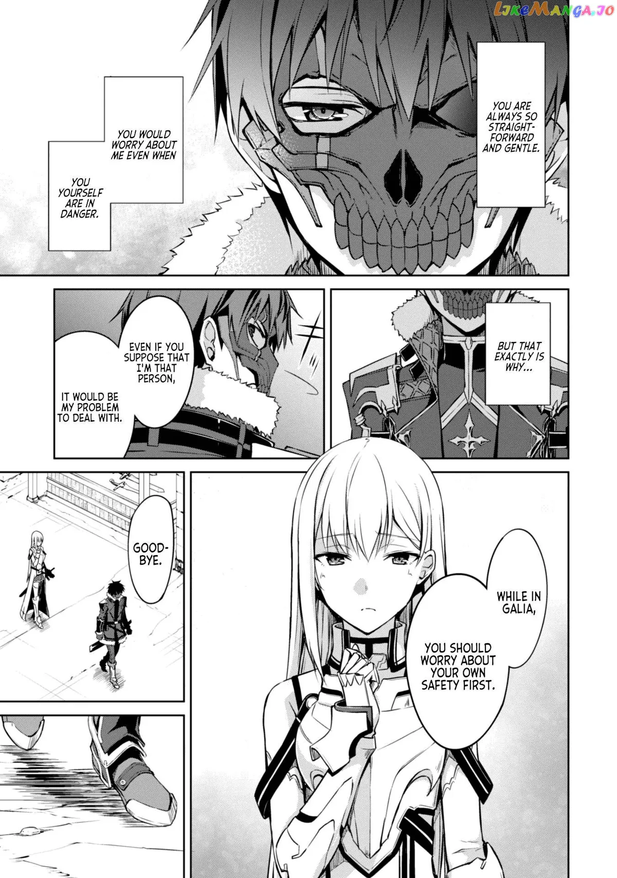 Berserk of Gluttony  Manga Chapter 26 page 24 - 