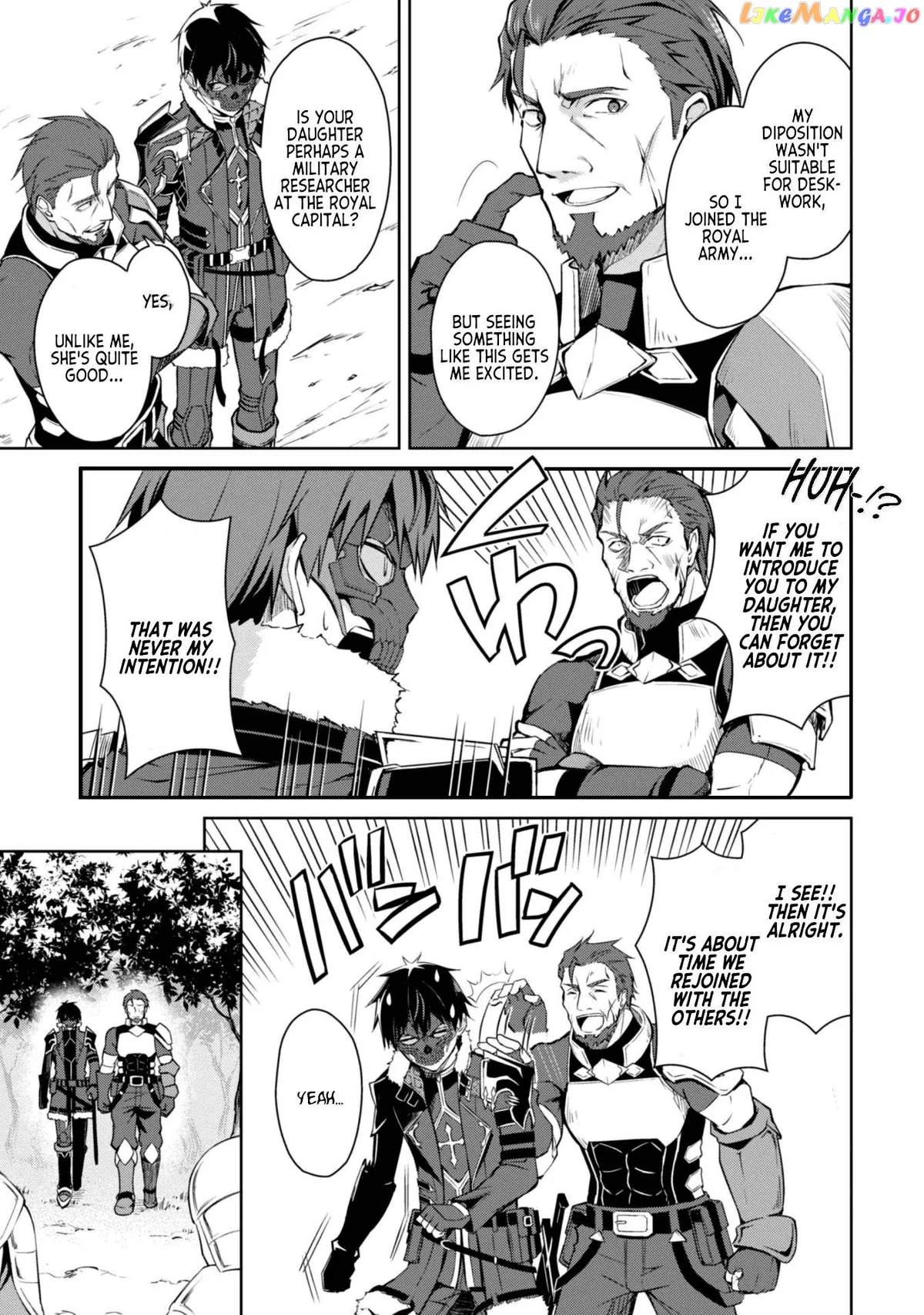 Berserk of Gluttony  Manga Chapter 26 page 4 - 
