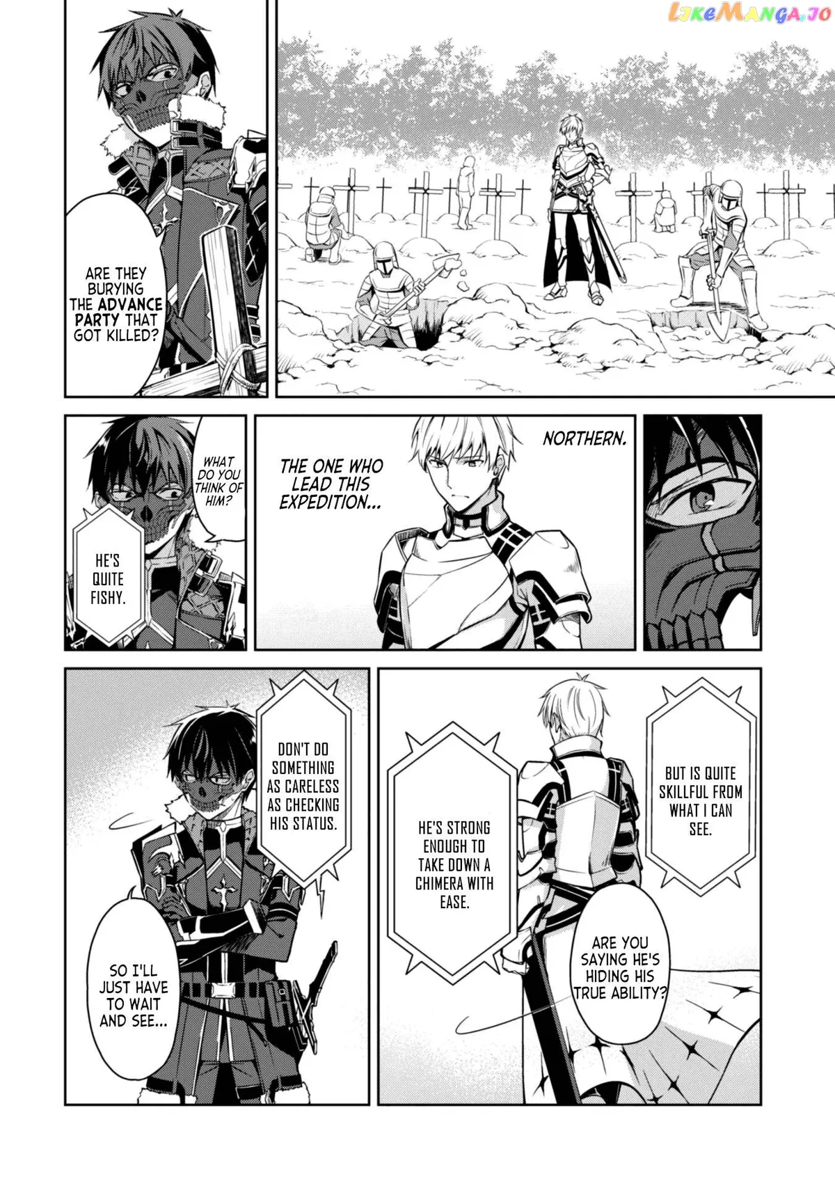Berserk of Gluttony  Manga Chapter 26 page 5 - 