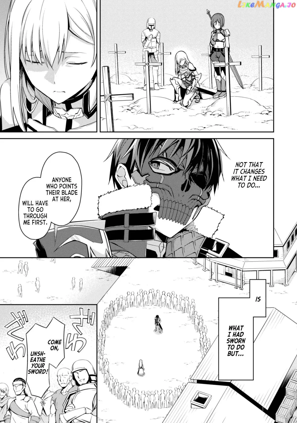 Berserk of Gluttony  Manga Chapter 26 page 6 - 