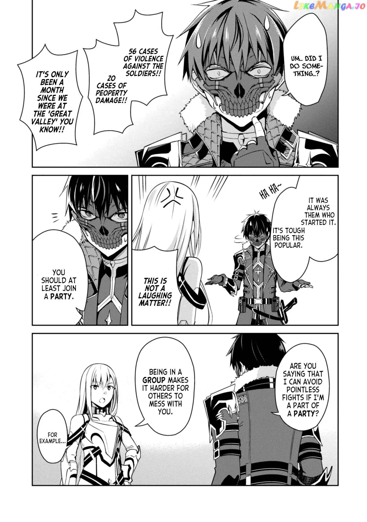 Berserk of Gluttony  Manga Chapter 26 page 8 - 
