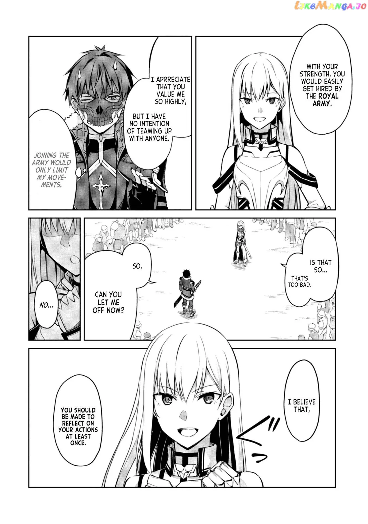 Berserk of Gluttony  Manga Chapter 26 page 9 - 