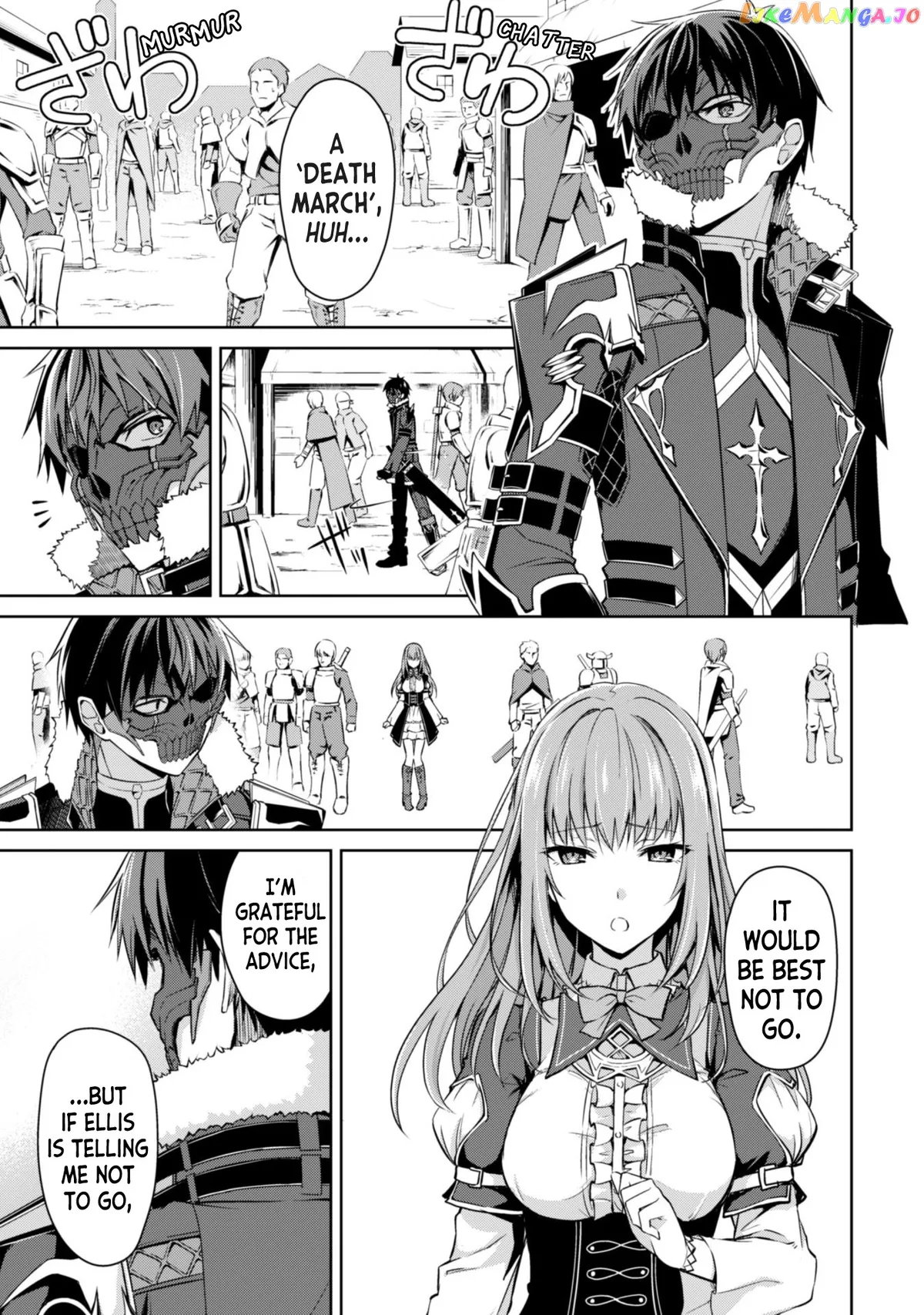 Berserk of Gluttony  Manga Chapter 27 page 2 - 