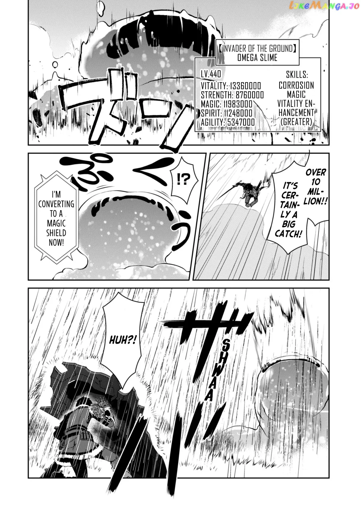 Berserk of Gluttony  Manga Chapter 27 page 11 - 