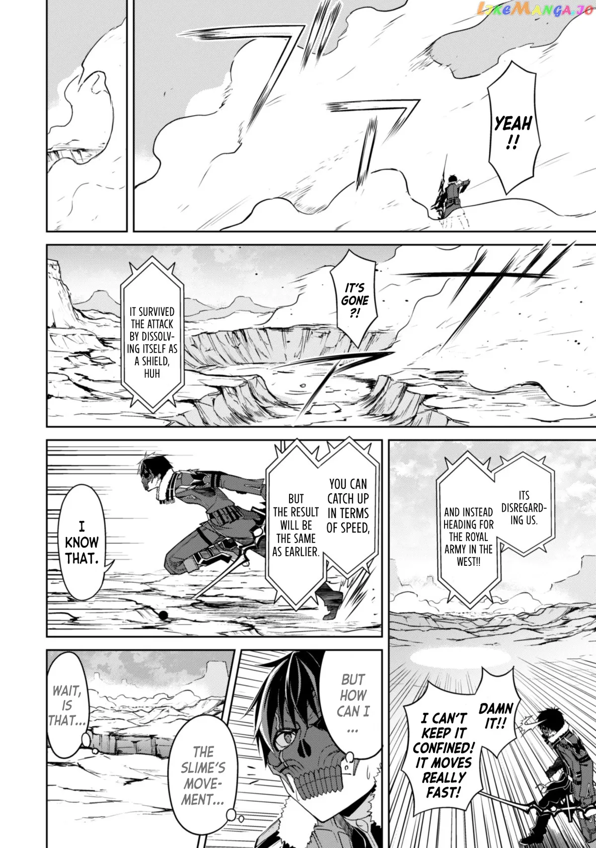 Berserk of Gluttony  Manga Chapter 27 page 13 - 
