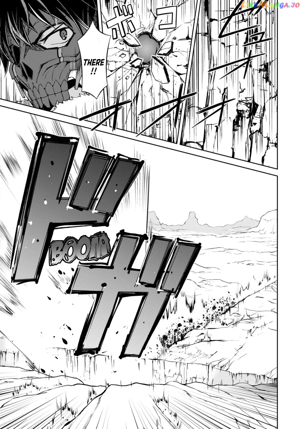 Berserk of Gluttony  Manga Chapter 27 page 16 - 