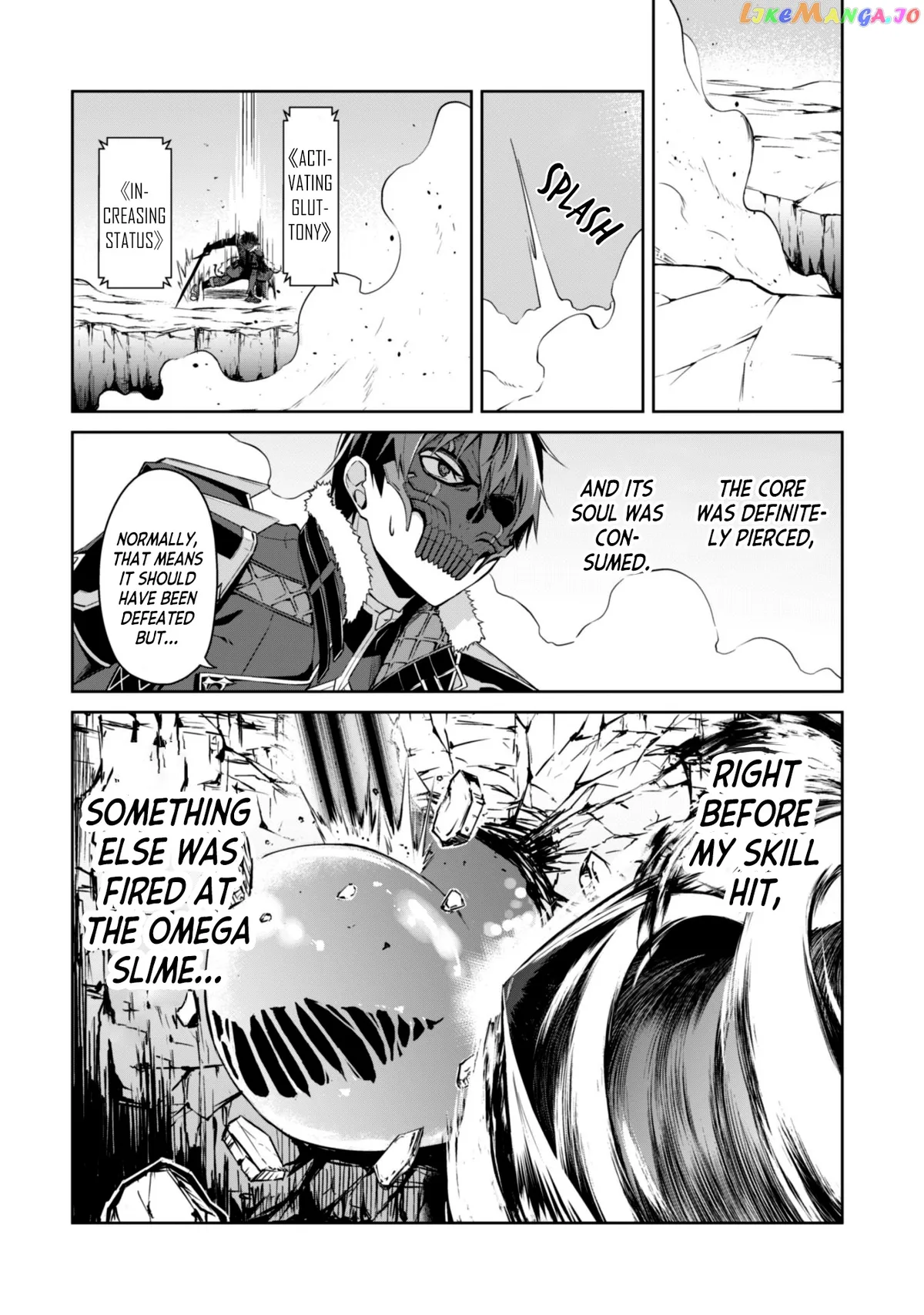 Berserk of Gluttony  Manga Chapter 27 page 17 - 