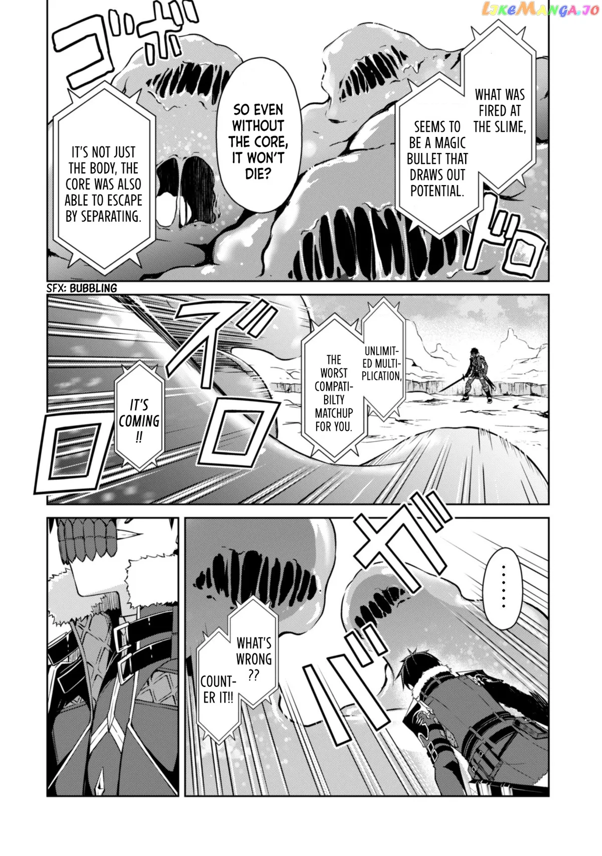 Berserk of Gluttony  Manga Chapter 27 page 21 - 