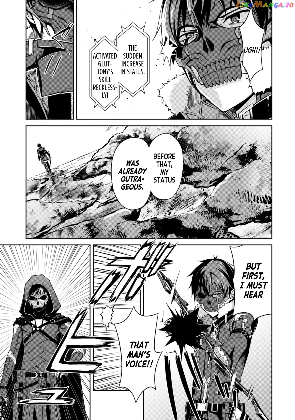 Berserk of Gluttony  Manga Chapter 27 page 24 - 