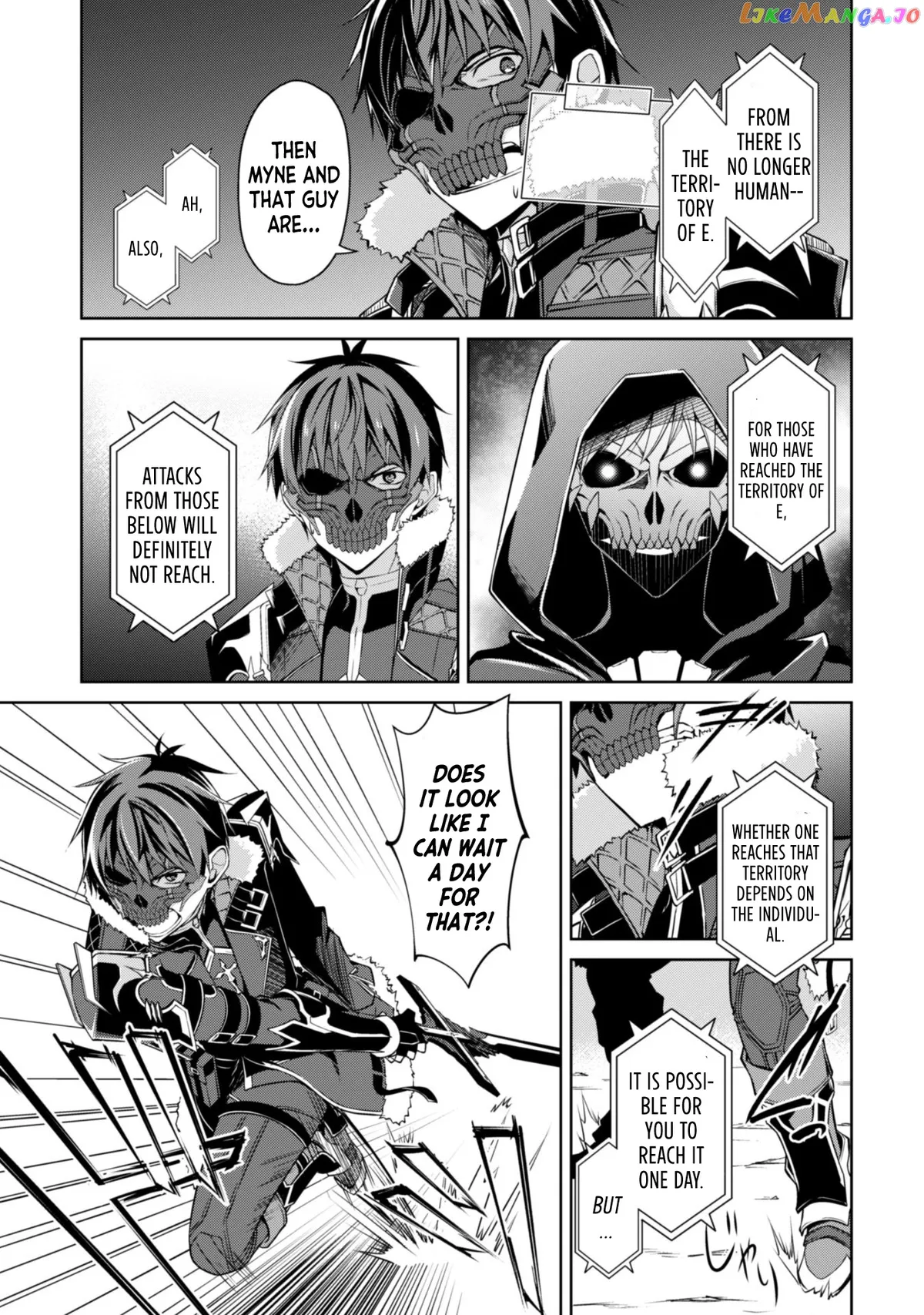 Berserk of Gluttony  Manga Chapter 27 page 26 - 