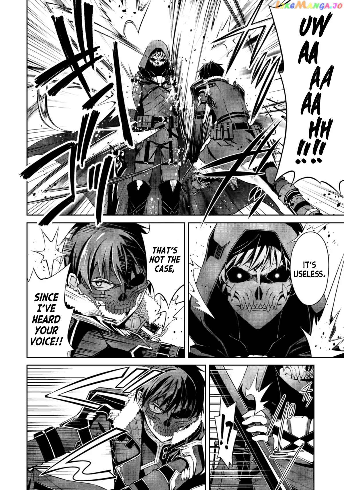 Berserk of Gluttony  Manga Chapter 27 page 27 - 