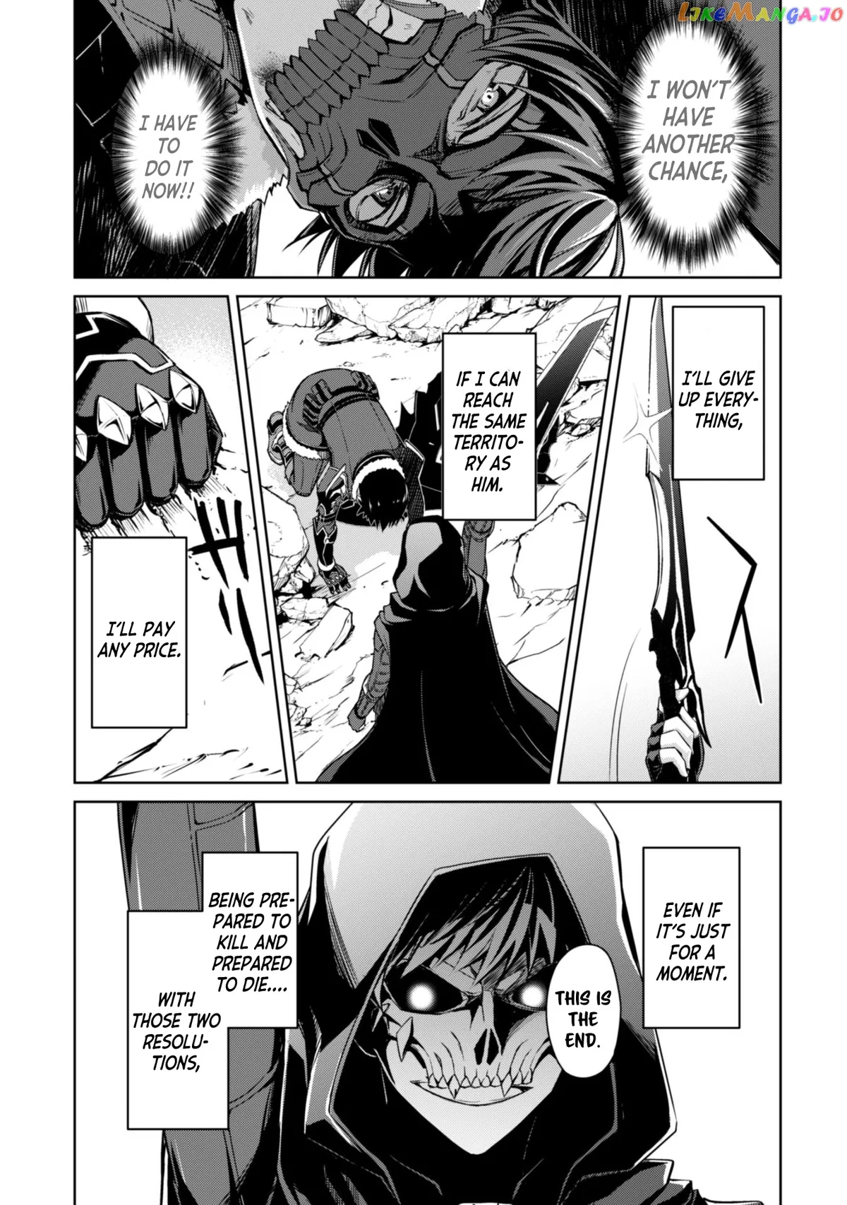 Berserk of Gluttony  Manga Chapter 27 page 30 - 