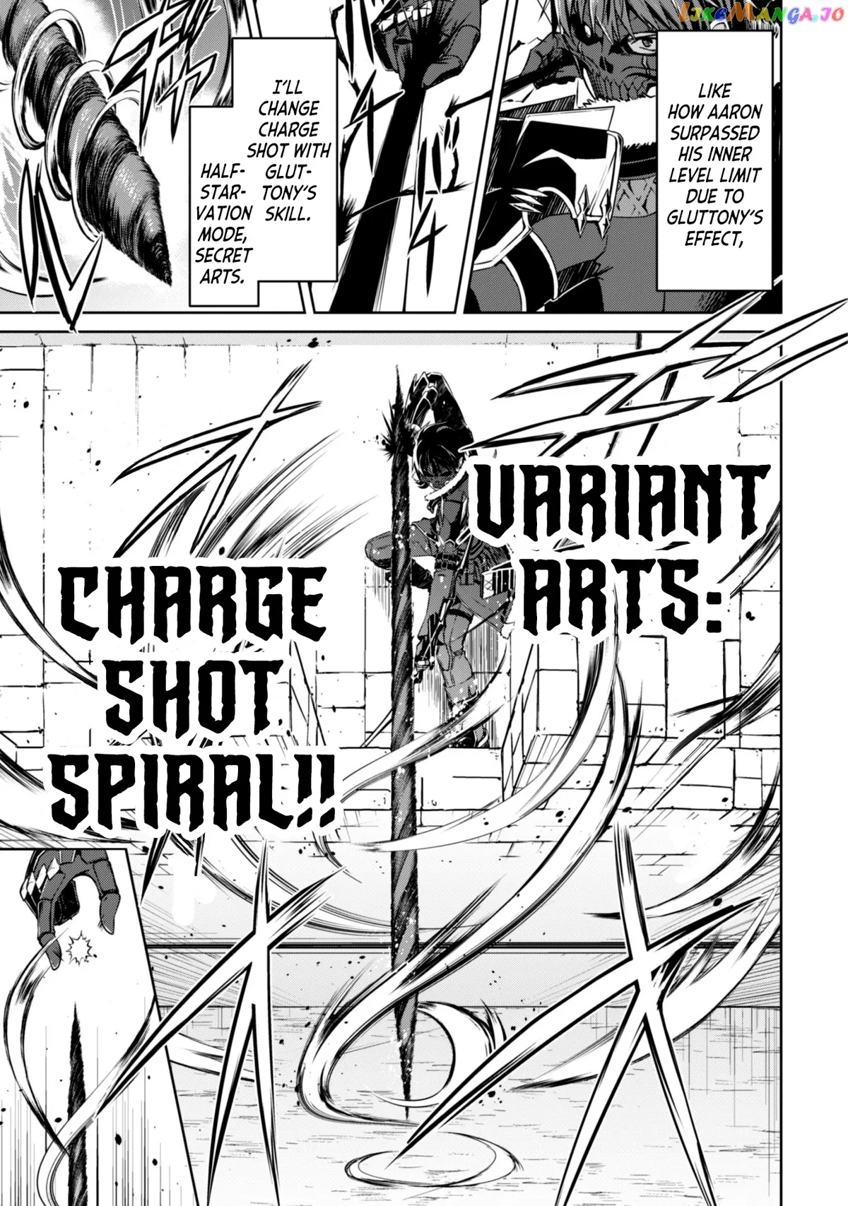 Berserk of Gluttony  Manga Chapter 27 page 8 - 