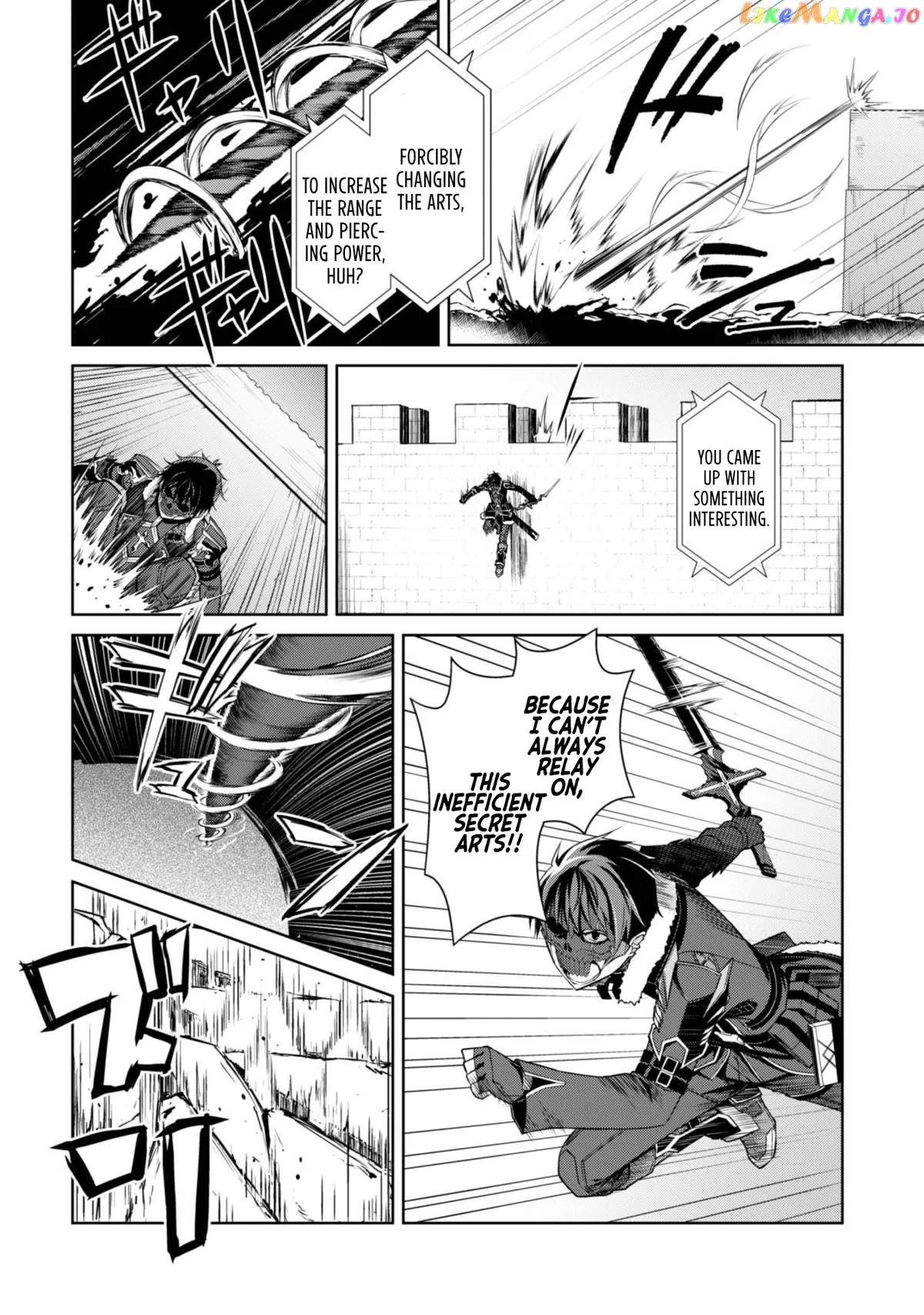 Berserk of Gluttony  Manga Chapter 27 page 9 - 