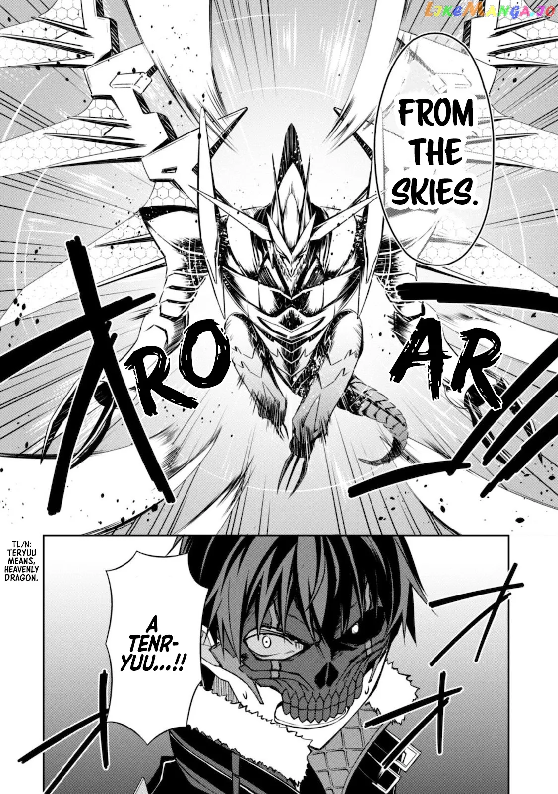 Berserk of Gluttony  Manga Chapter 28 page 13 - 